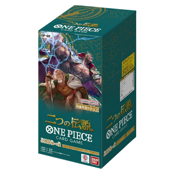 One Piece OP-08 Japanese Booster Box