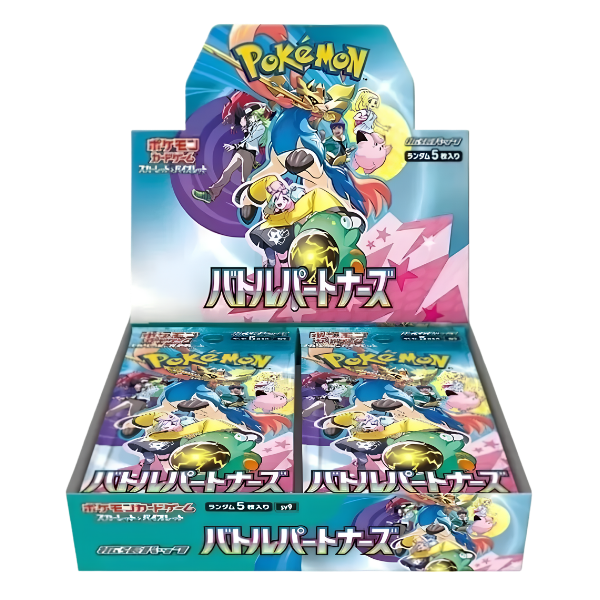 Pokémon Battle Partners Japanese Booster Box