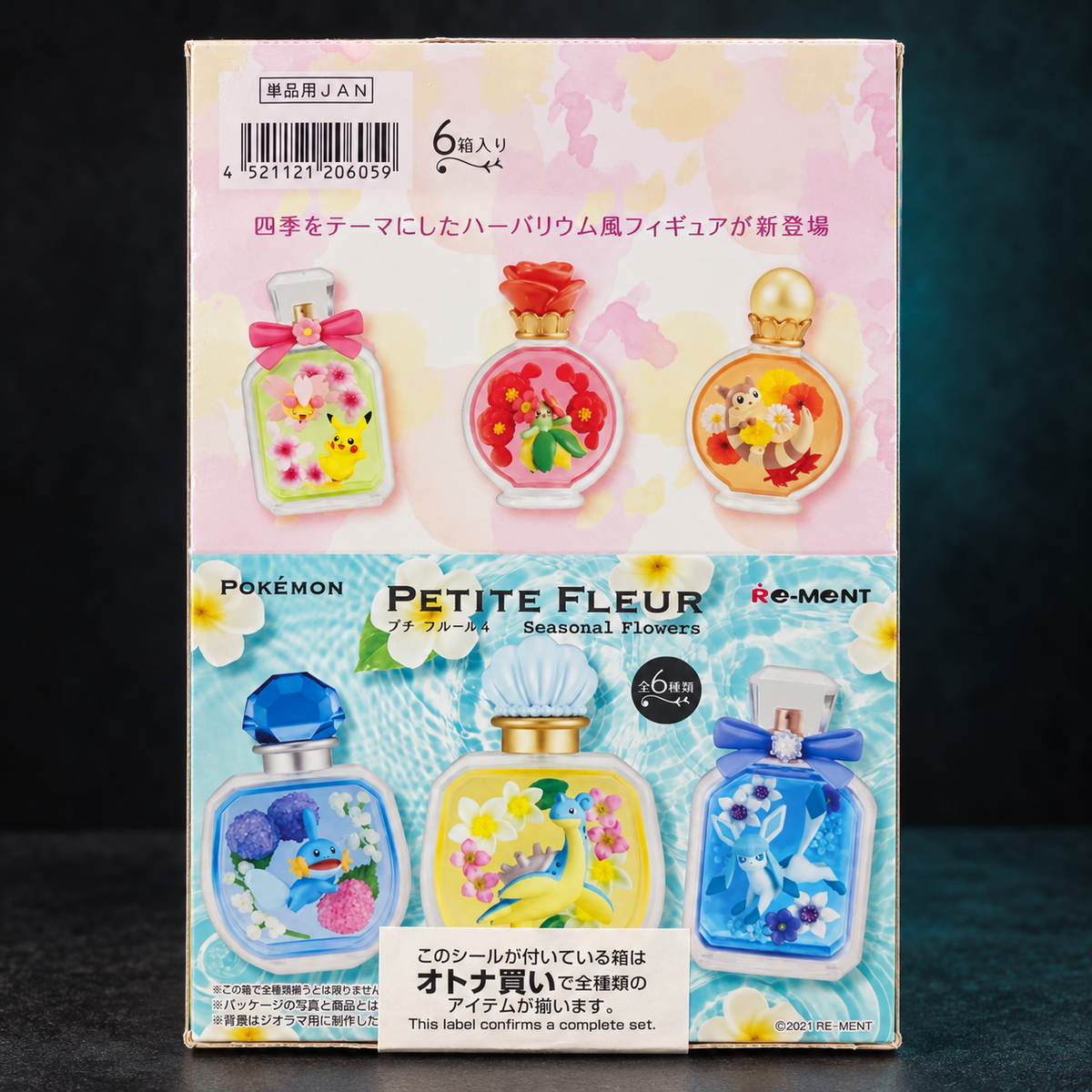 Pokémon Re-Ment Petite Fleur Seasonal Flowers complete-set packaging showing all six designs