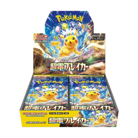 Pokémon TCG Super Electric Breaker SV8 Booster Box - Japanese