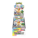Pokémon TCG  Terastal Festival ex Booster Box SV8a - Japanese