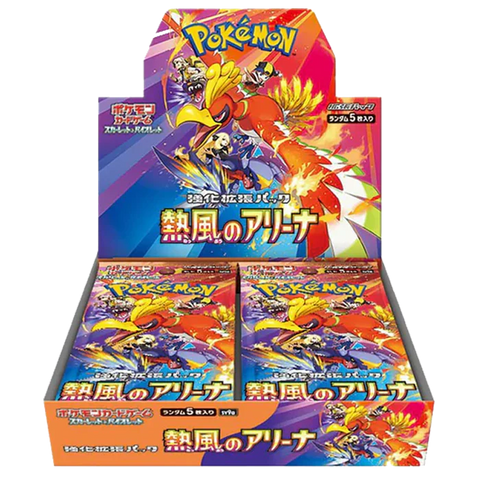 Pokémon TCG Heat Wave Arena Booster Box SV9a - Japanese
