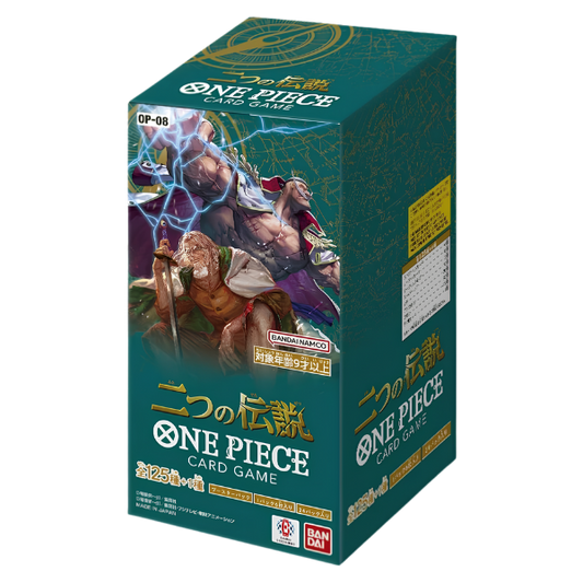 One Piece OP-08 Japanese Booster Box