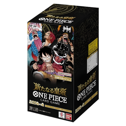 One Piece Card Game OP-09 Emperors in the New World Japanese Booster Box