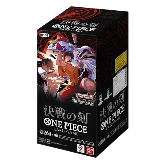 One Piece Card Game OP-16 Japanese Booster Box