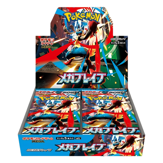 Pokemon Mega Brave M1L Japanese Booster Box