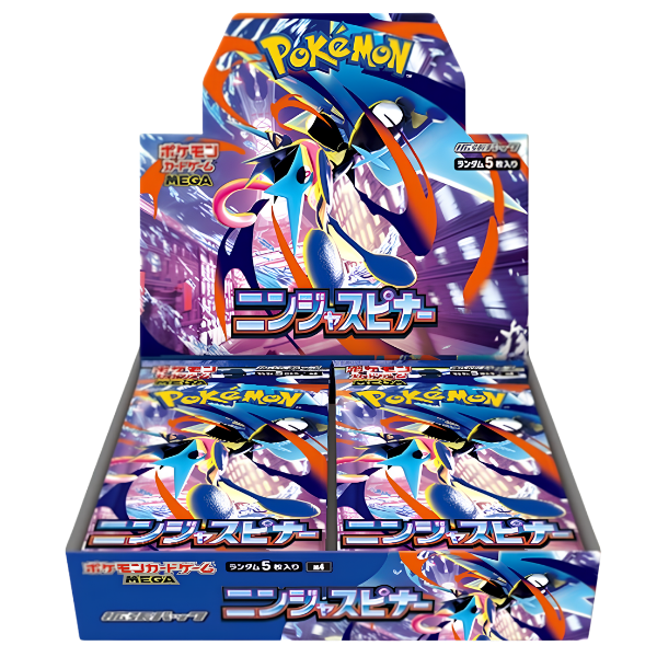 Pokemon Ninja Spinner M4 Japanese Booster Box