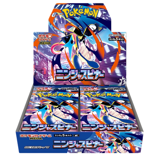 Pokemon Ninja Spinner M4 Japanese Booster Box