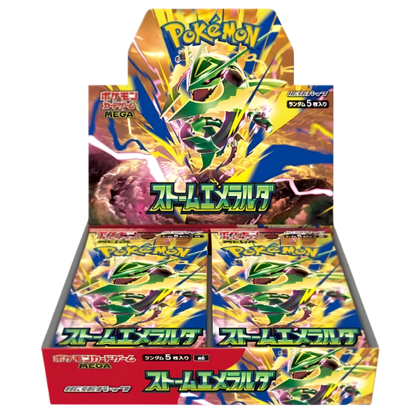 Pokemon Storm Emerald M6 Japanese Booster Box