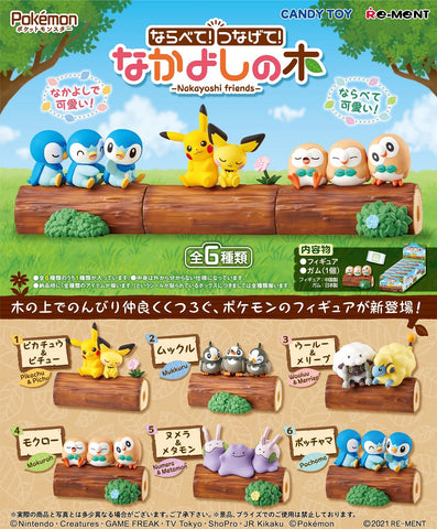 Re-Ment Pokémon Connect Good Tree Friend Collection