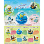 Re-Ment Pokemon Terrarium Collection – In The Seasons Box
