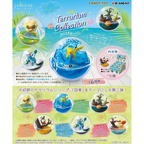 Re-Ment Pokemon Terrarium Collection – In The Seasons Box