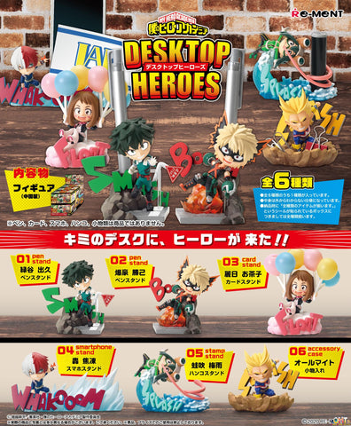 My Hero Academia Desktop Heroes Collection